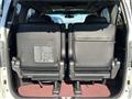 2014 Toyota Vellfire