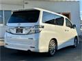2014 Toyota Vellfire