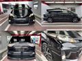 2016 Toyota Estima