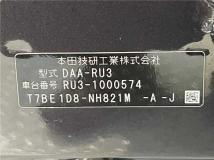 2013 Honda VEZEL