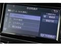 2018 Toyota Corolla Fielder