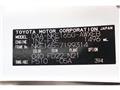 2018 Toyota Corolla Fielder