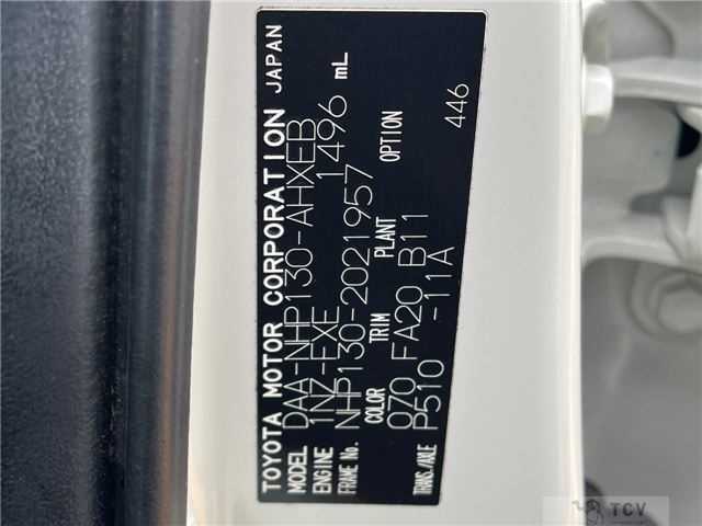 2017 Toyota Vitz