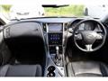 2014 Nissan Skyline