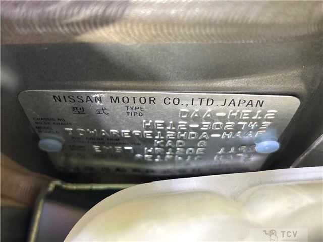 2019 Nissan Note