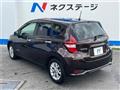 2020 Nissan Note