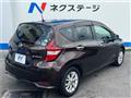 2020 Nissan Note