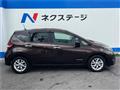 2020 Nissan Note
