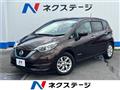 2020 Nissan Note