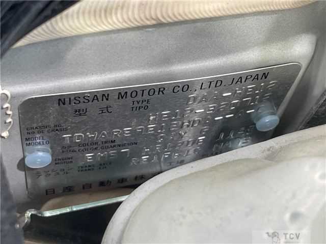 2020 Nissan Note