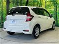 2020 Nissan Note