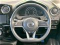 2020 Nissan Note