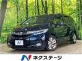 2017 Honda Shuttle