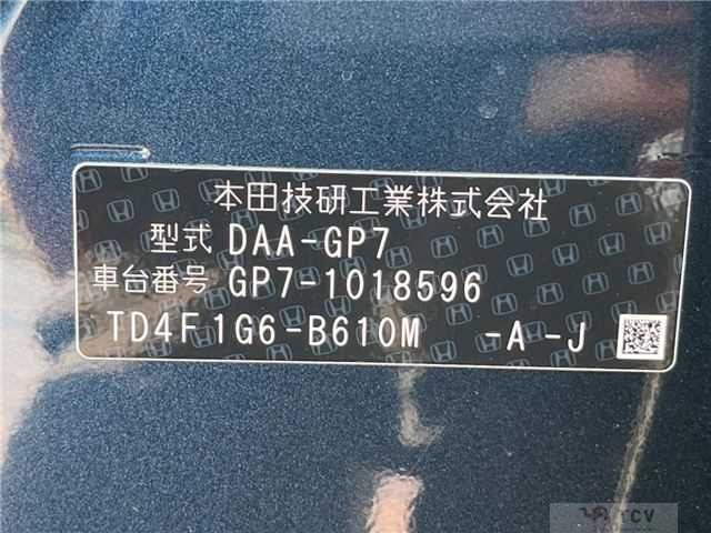 2015 Honda Shuttle