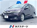 2016 Honda Shuttle
