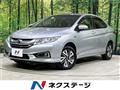 2016 Honda Grace