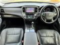 2013 Toyota Crown Hybrid
