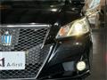 2013 Toyota Crown Hybrid