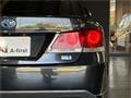 2013 Toyota Crown Hybrid