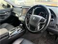 2013 Toyota Crown Hybrid