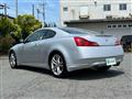 2007 Nissan Skyline Coupe