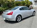 2007 Nissan Skyline Coupe