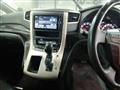 2013 Toyota Vellfire