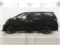 2013 Toyota Vellfire