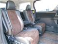 2013 Toyota Alphard