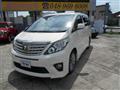 2013 Toyota Alphard