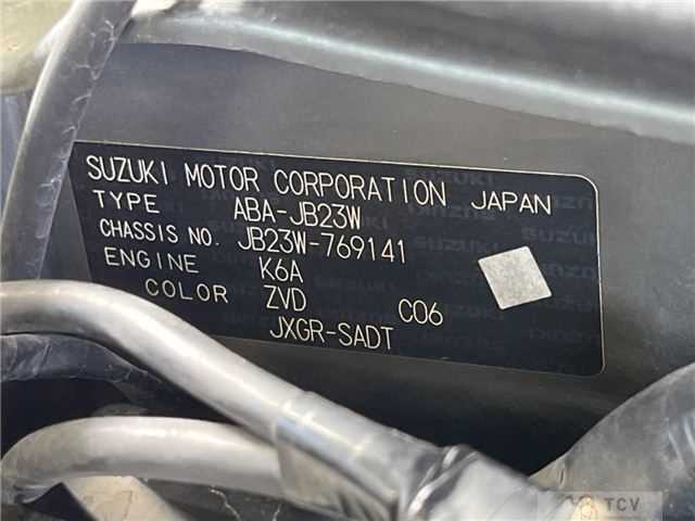 2017 Suzuki Jimny