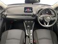 2017 Mazda Demio