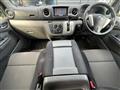 2014 Nissan NV350 Caravan