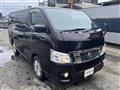 2013 Nissan NV350 Caravan