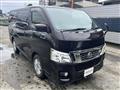 2013 Nissan NV350 Caravan