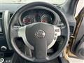 2013 Nissan X-Trail