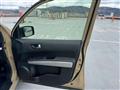 2013 Nissan X-Trail