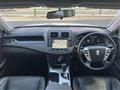 2011 Toyota Crown