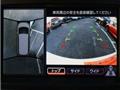 2011 Nissan Elgrand