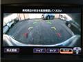 2011 Nissan Elgrand
