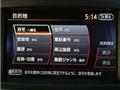 2011 Nissan Elgrand