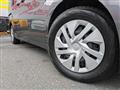 2018 Honda Step WGN