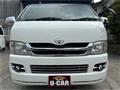 2007 Toyota Regiusace Van