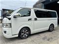 2007 Toyota Regiusace Van