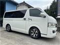 2007 Toyota Regiusace Van