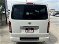 2007 Toyota Regiusace Van
