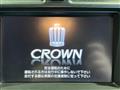 2009 Toyota Crown