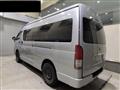 2008 Toyota Regiusace Van