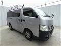 2015 Nissan NV350 Caravan