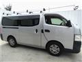 2015 Nissan NV350 Caravan